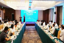 董事長胡華敏受邀參加“一帶一路”新疆（阿克蘇）—河南2020年企業(yè)交流會