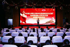 “情系教育 感恩社會”育林控股教師節慰問橋航路小學