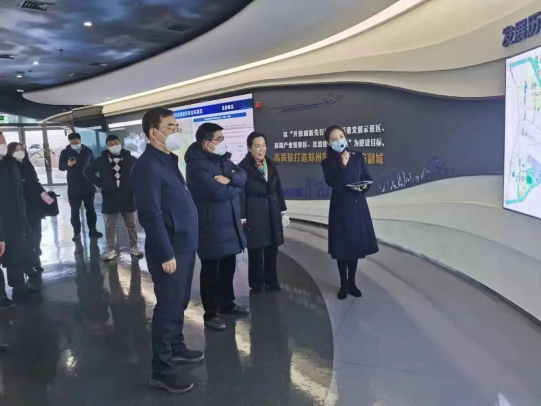 兔年新春育林控股迎來新發展——中港控、育林控股與鄭州航空港區進行合作交流座談