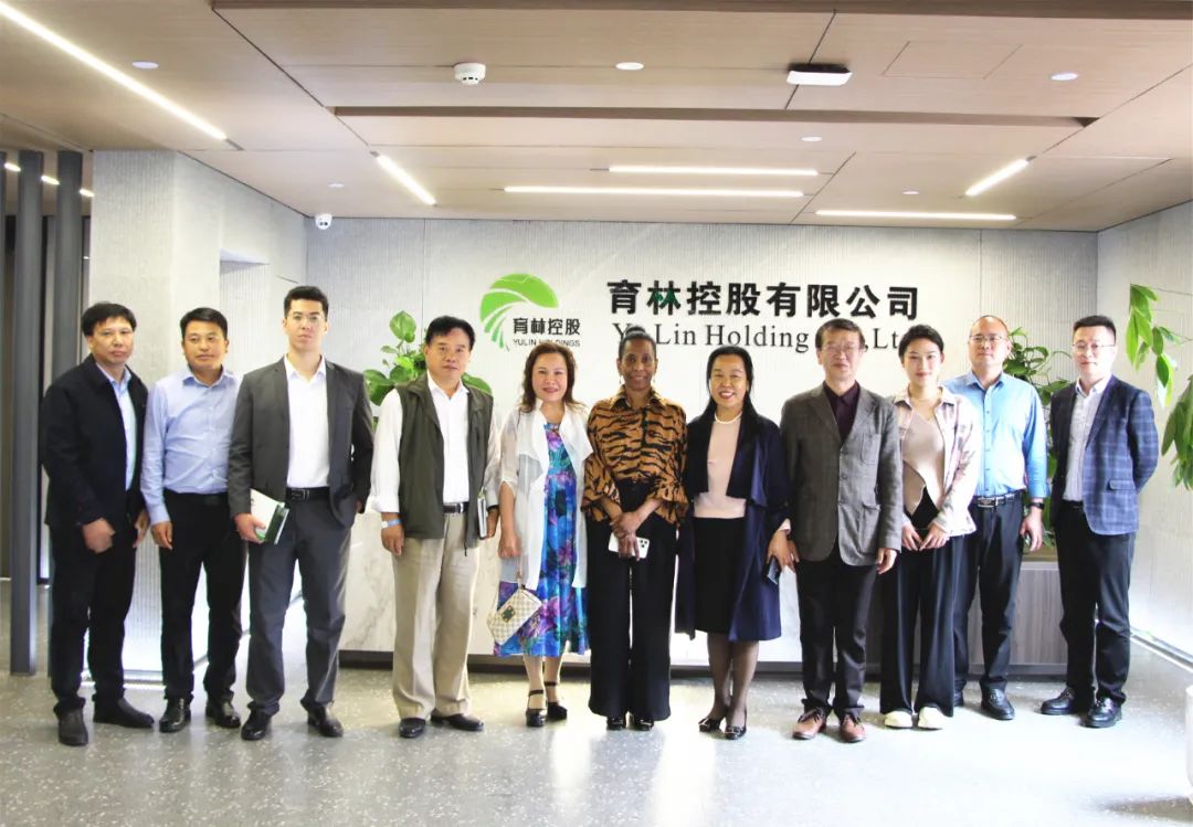 中加友好協會會長朱偉一行蒞臨育林控股有限公司考察