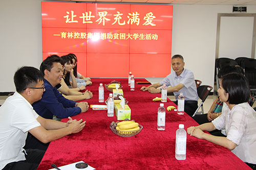 1606705041706.jpg