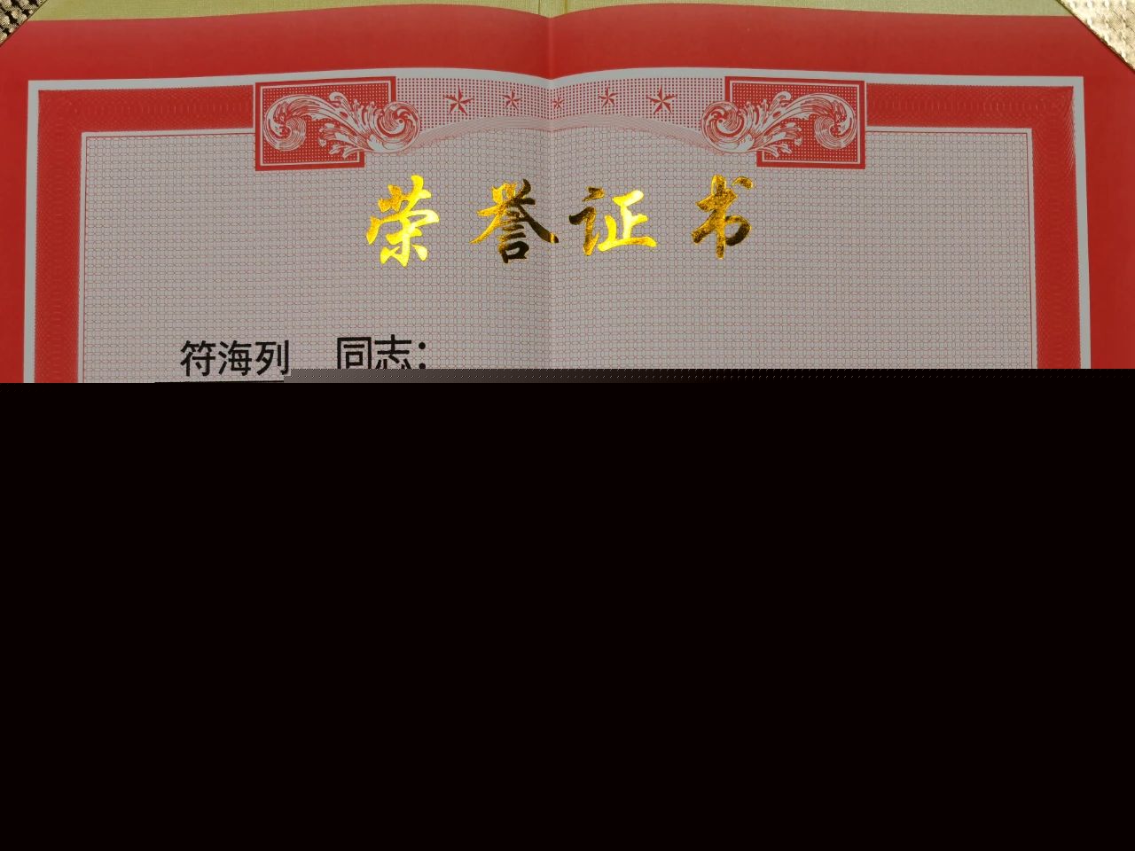 微信圖片_20230525091233.jpg